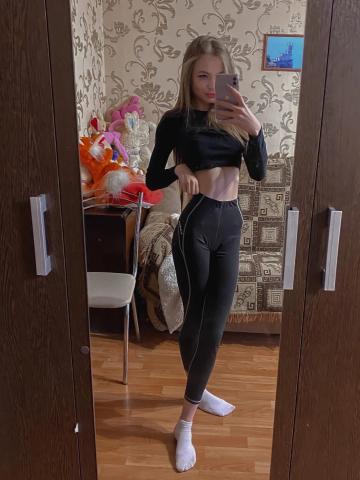 Викуля