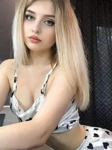 Майя